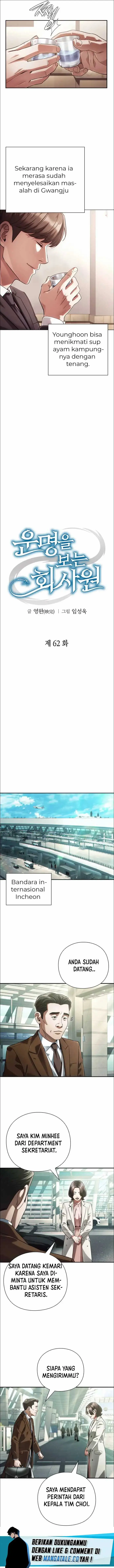 image-komik-office-worker-who-sees-fate-chapter-62-4/19
