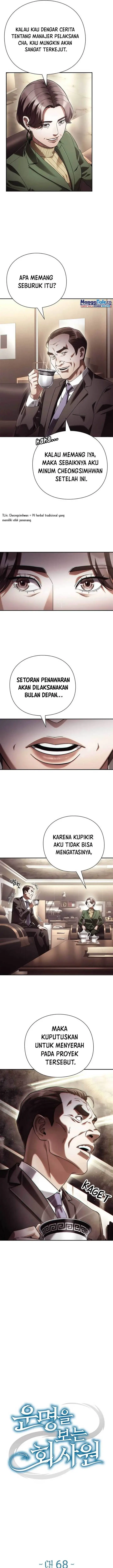 image-komik-office-worker-who-sees-fate-chapter-68-5/27