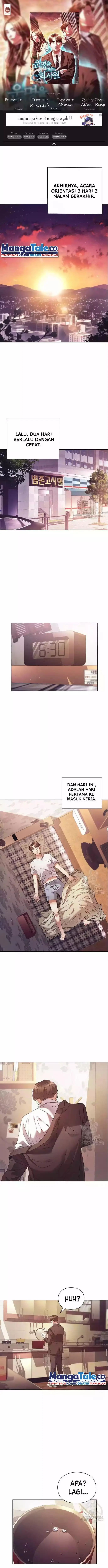 image-komik-office-worker-who-sees-fate-chapter-7-0/14