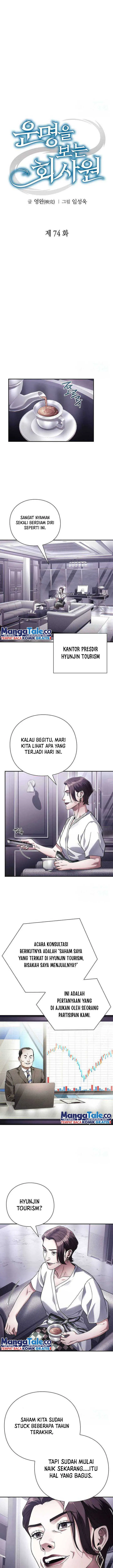 image-komik-office-worker-who-sees-fate-chapter-74-10/24