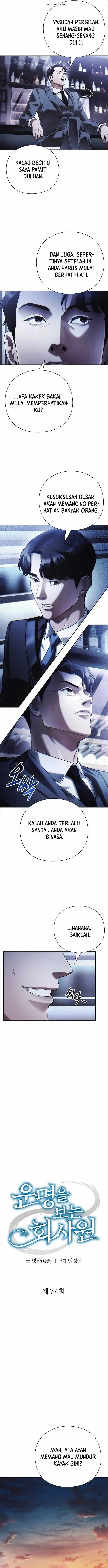 image-komik-office-worker-who-sees-fate-chapter-77-7/20