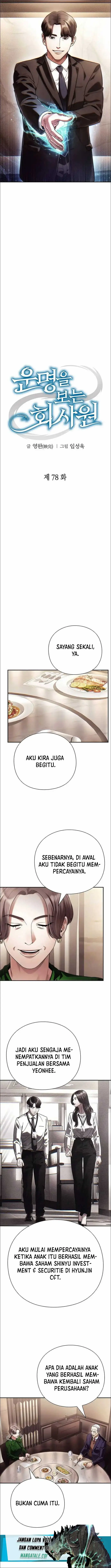 image-komik-office-worker-who-sees-fate-chapter-78-8/24
