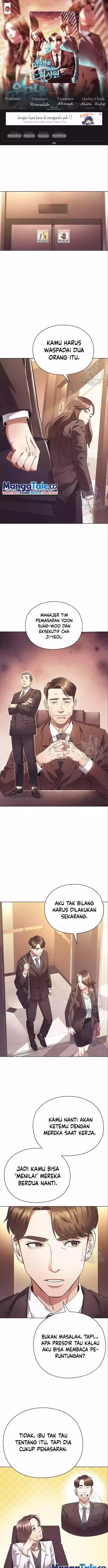 image-komik-office-worker-who-sees-fate-chapter-8-0/13