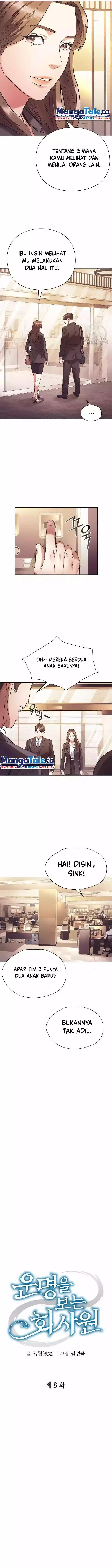 image-komik-office-worker-who-sees-fate-chapter-8-2/13
