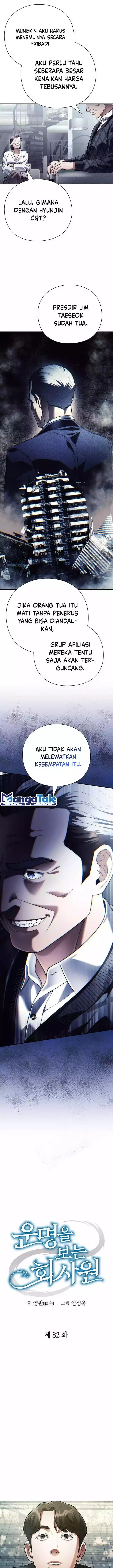 image-komik-office-worker-who-sees-fate-chapter-82-5/27