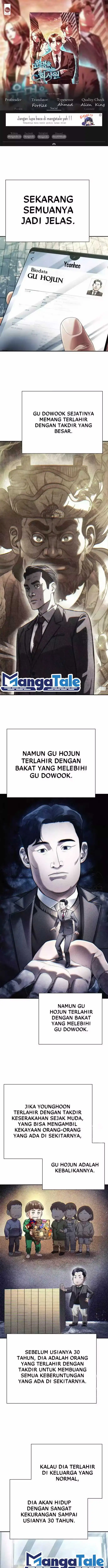 image-komik-office-worker-who-sees-fate-chapter-83-0/16