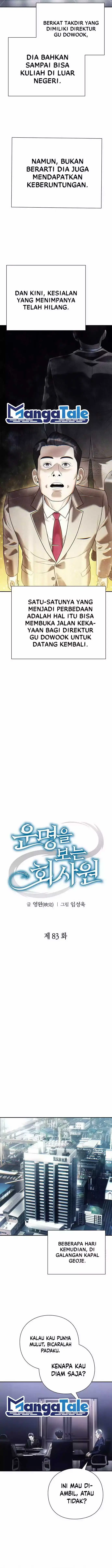 image-komik-office-worker-who-sees-fate-chapter-83-2/16