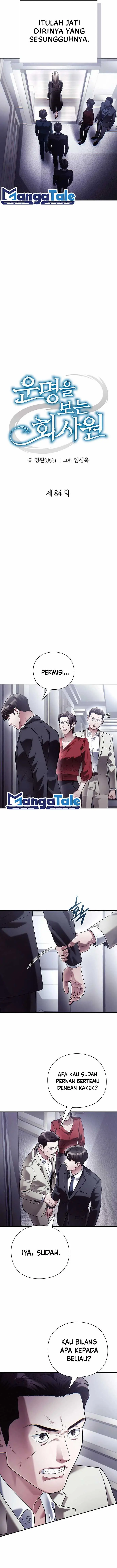 image-komik-office-worker-who-sees-fate-chapter-84-5/15