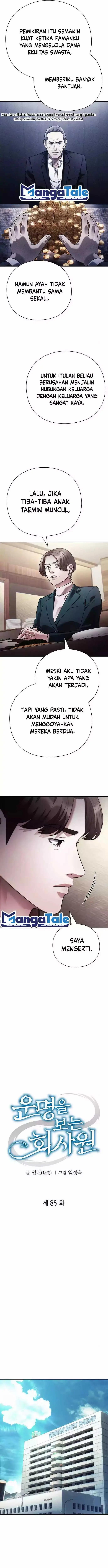 image-komik-office-worker-who-sees-fate-chapter-85-8/16
