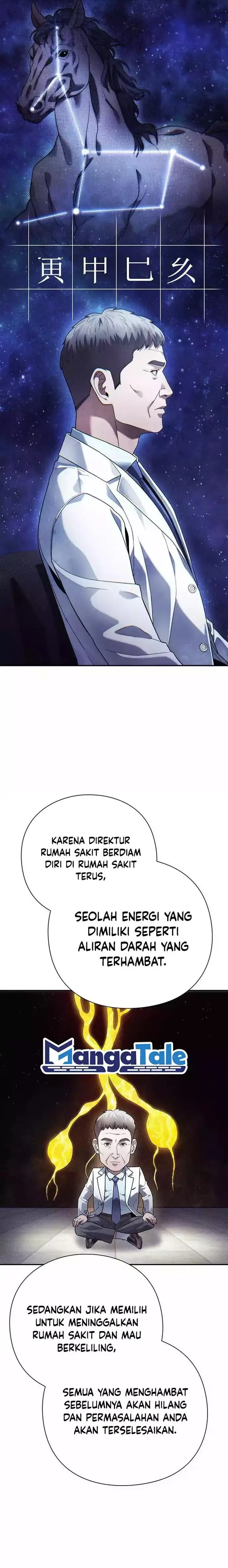 image-komik-office-worker-who-sees-fate-chapter-86-18/30