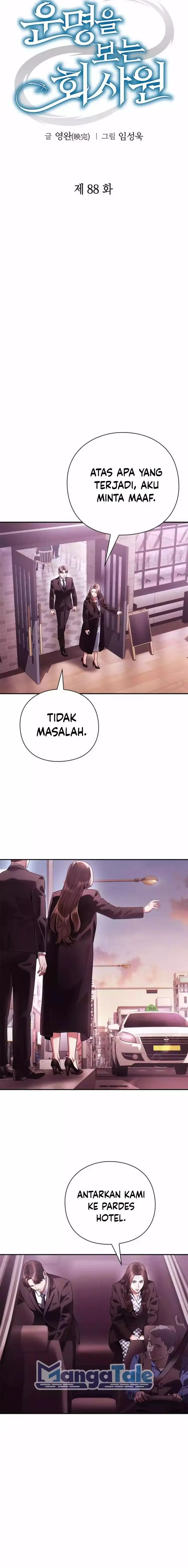 image-komik-office-worker-who-sees-fate-chapter-88-17/28