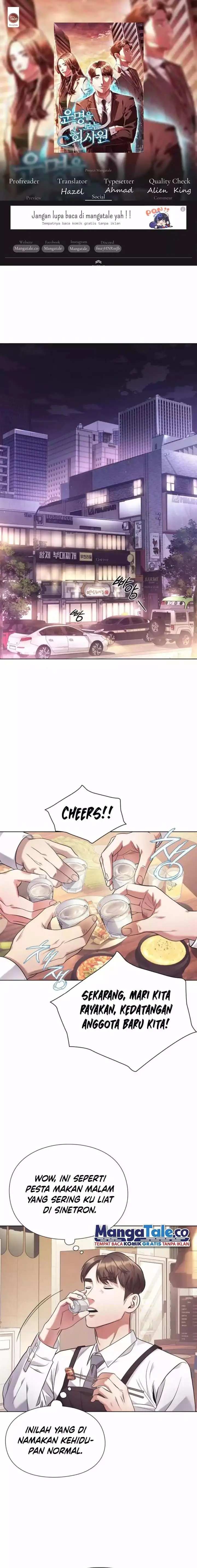 image-komik-office-worker-who-sees-fate-chapter-9-0/19