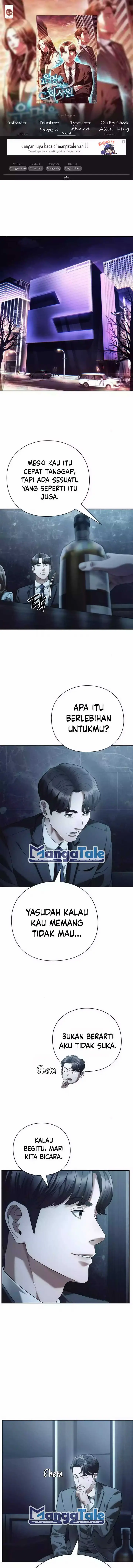 image-komik-office-worker-who-sees-fate-chapter-90-0/23