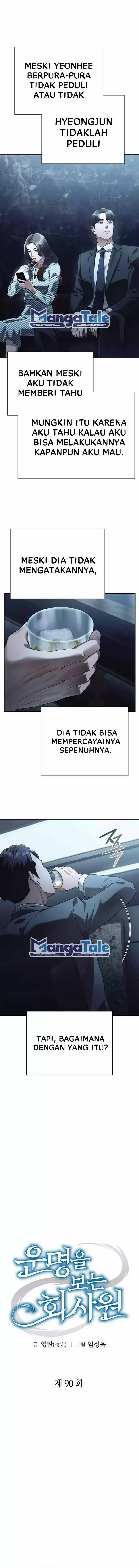 image-komik-office-worker-who-sees-fate-chapter-90-6/23