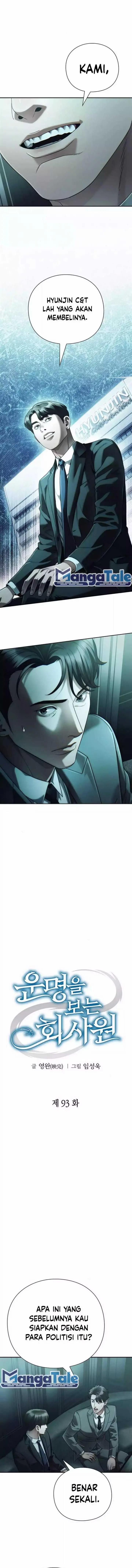 image-komik-office-worker-who-sees-fate-chapter-93-4/19