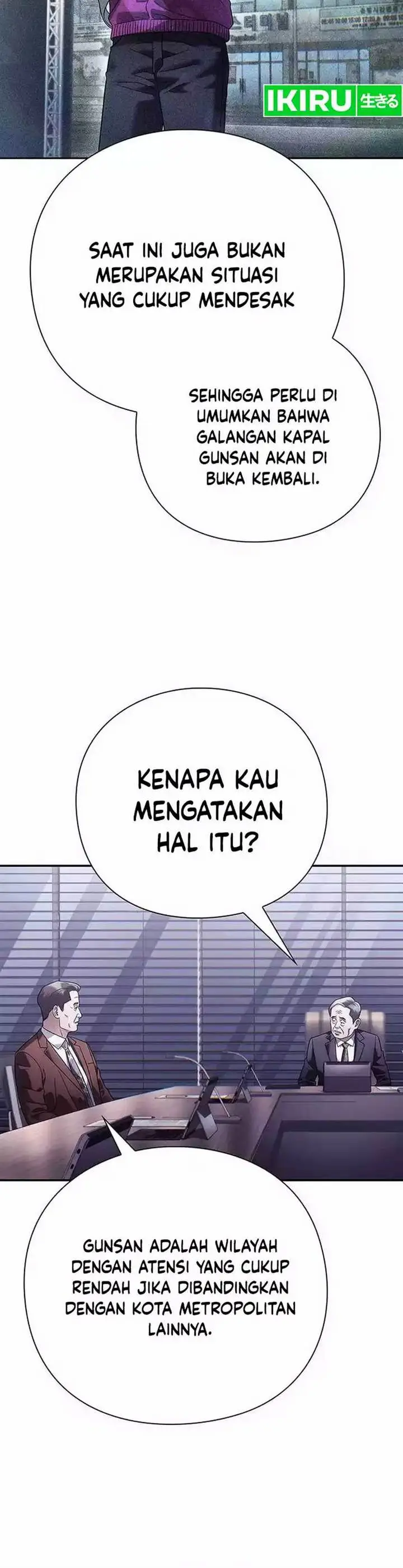 image-komik-office-worker-who-sees-fate-chapter-96-17/25