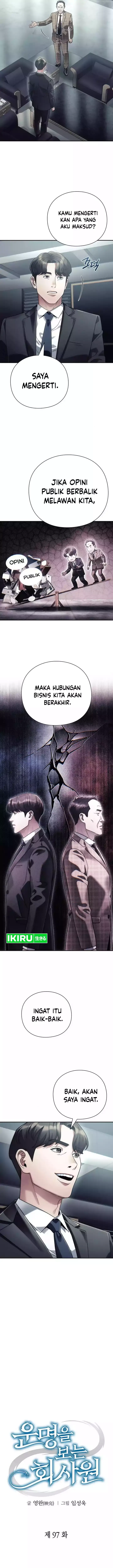 image-komik-office-worker-who-sees-fate-chapter-97-6/17