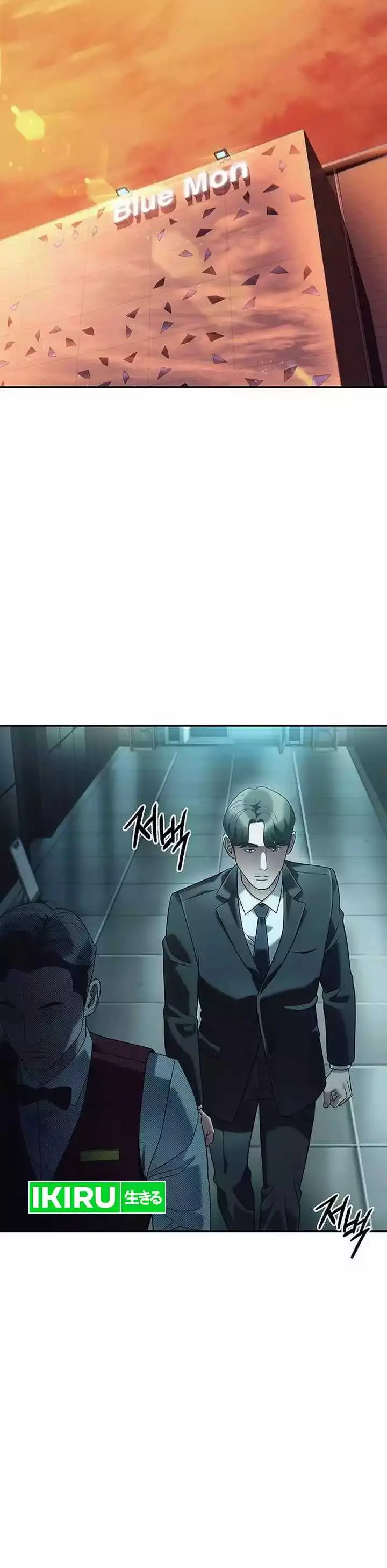 image-komik-office-worker-who-sees-fate-chapter-98-7/24