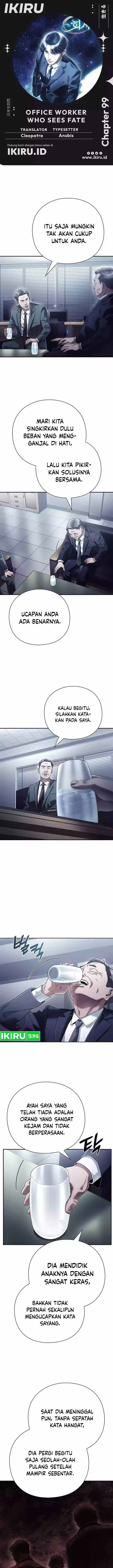 image-komik-office-worker-who-sees-fate-chapter-99-0/26