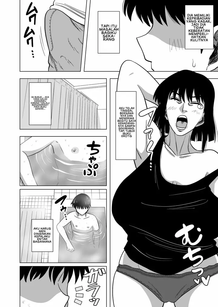 image-komik-ofuro-de-okaa-san-to-chapter-01-2/31