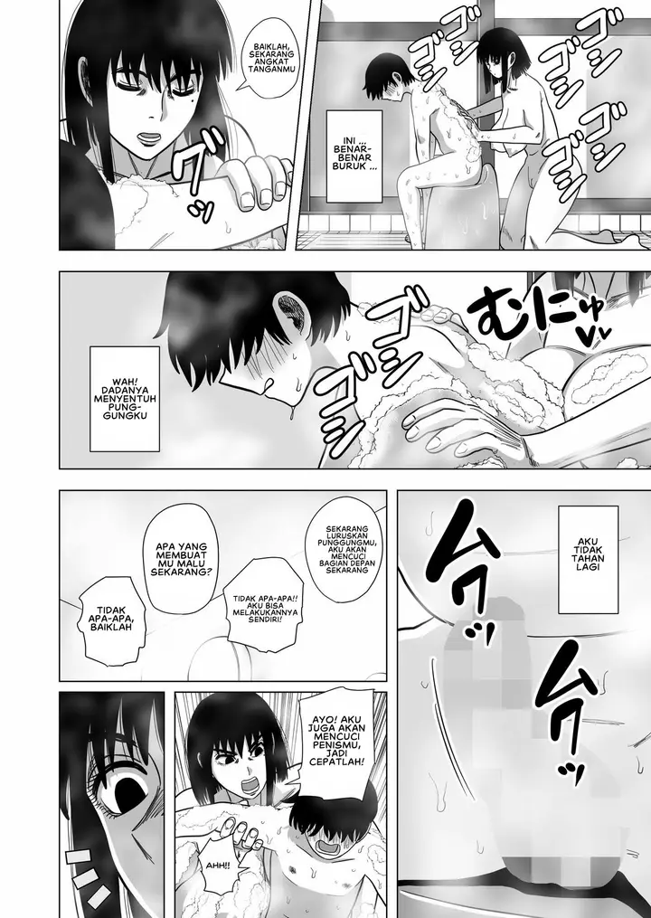 image-komik-ofuro-de-okaa-san-to-chapter-01-4/31