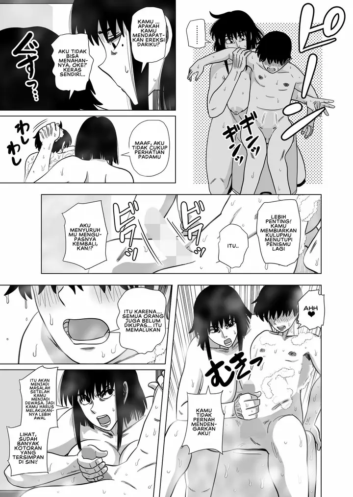 image-komik-ofuro-de-okaa-san-to-chapter-01-5/31