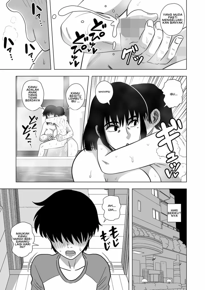 image-komik-ofuro-de-okaa-san-to-chapter-01-7/31