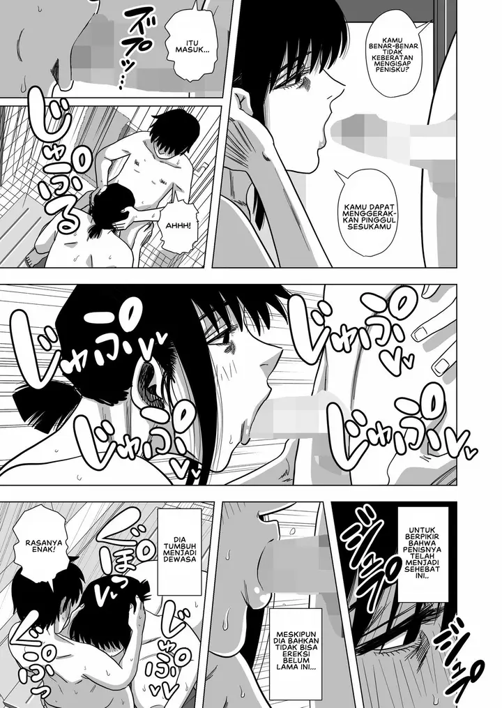 image-komik-ofuro-de-okaa-san-to-chapter-01-9/31