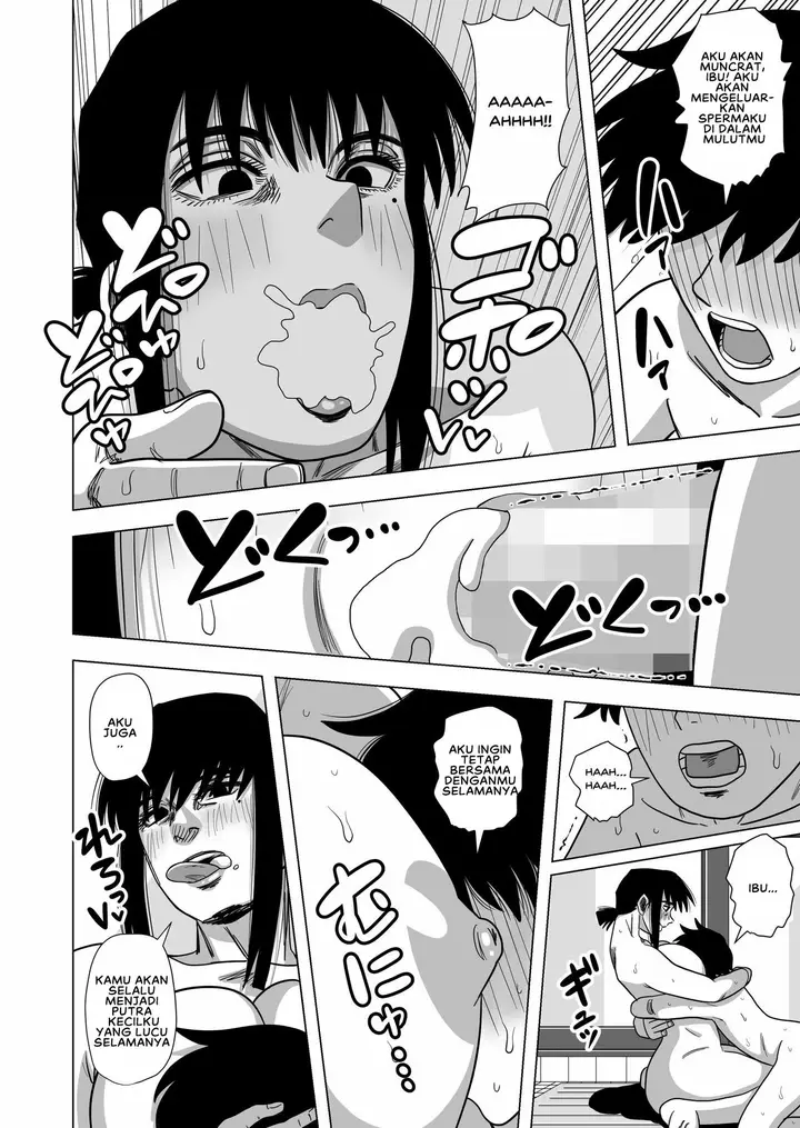 image-komik-ofuro-de-okaa-san-to-chapter-01-10/31