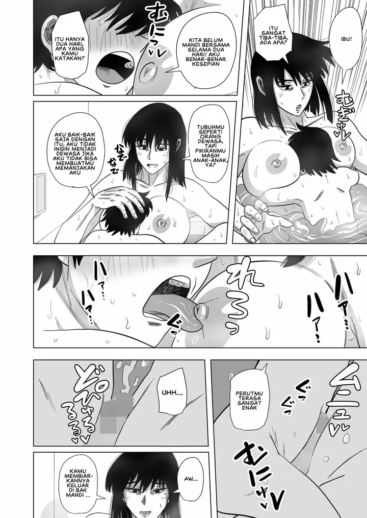 image-komik-ofuro-de-okaa-san-to-chapter-01-18/31