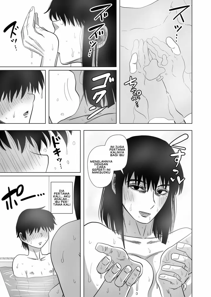 image-komik-ofuro-de-okaa-san-to-chapter-01-19/31