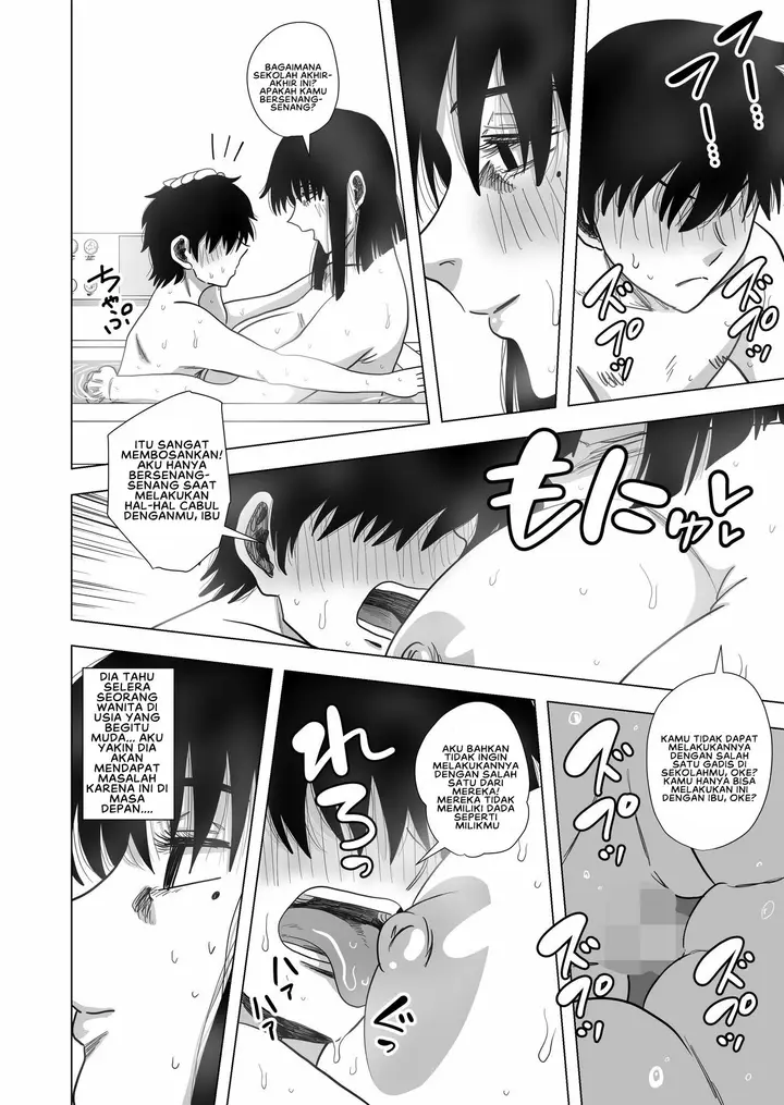 image-komik-ofuro-de-okaa-san-to-chapter-01-22/31
