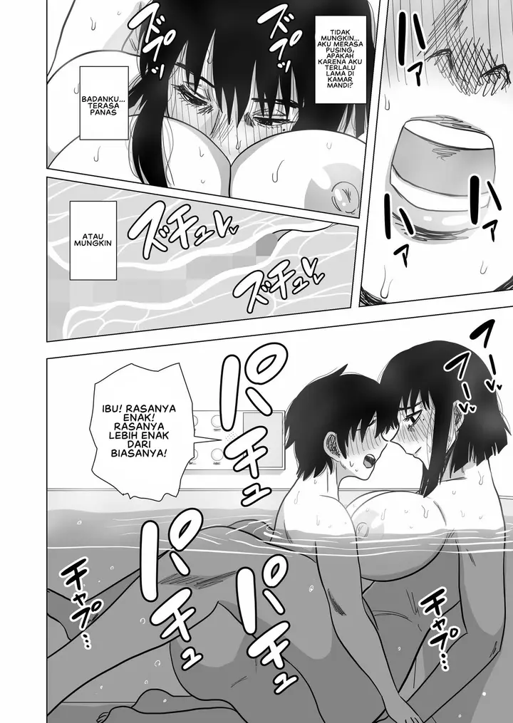 image-komik-ofuro-de-okaa-san-to-chapter-01-24/31