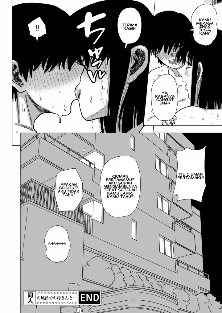 image-komik-ofuro-de-okaa-san-to-chapter-01-28/31