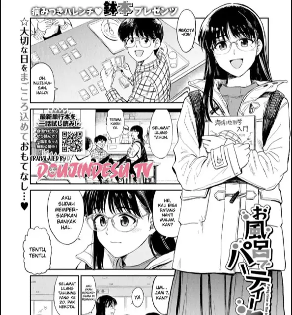 image-komik-ofuro-de-party-time-chapter-01-0/30