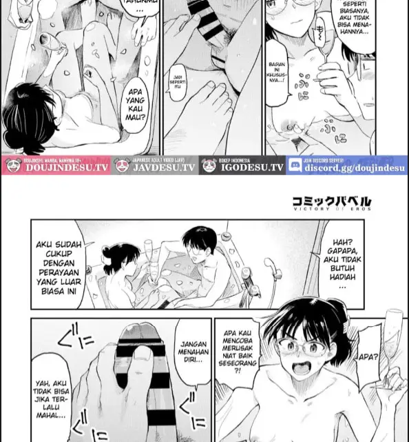 image-komik-ofuro-de-party-time-chapter-01-9/30
