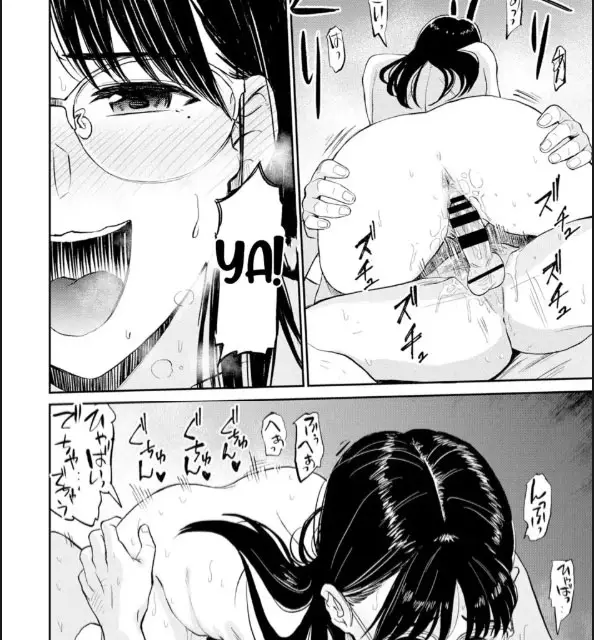 image-komik-ofuro-de-party-time-chapter-01-26/30