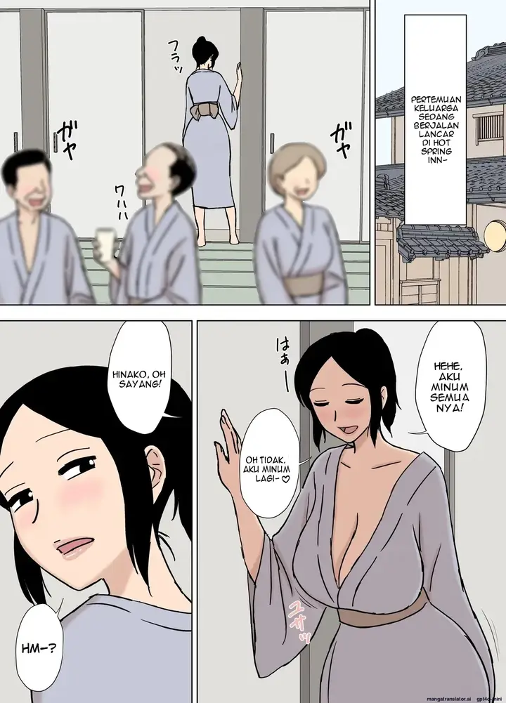 image-komik-ofuro-to-hitozuma-chapter-1-5/33