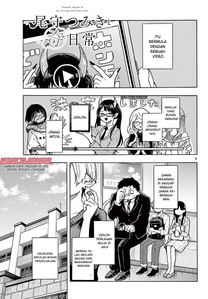 image-komik-ogami-tsumiki-to-kinichijou-chapter-1-2/55