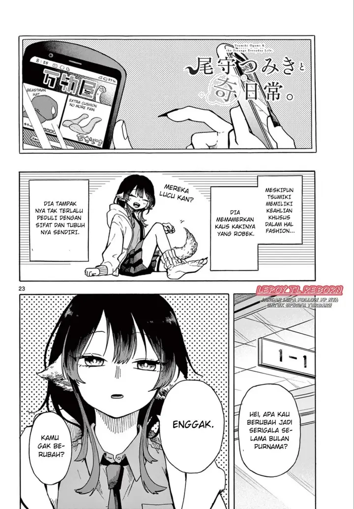 image-komik-ogami-tsumiki-to-kinichijou-chapter-1-21/55