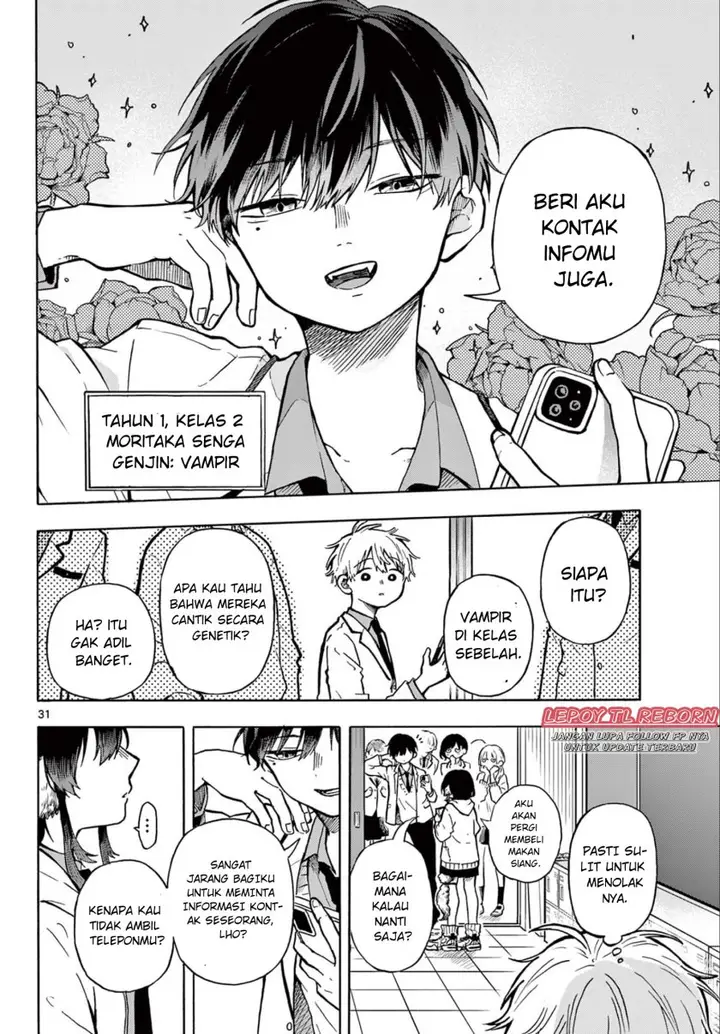 image-komik-ogami-tsumiki-to-kinichijou-chapter-1-29/55