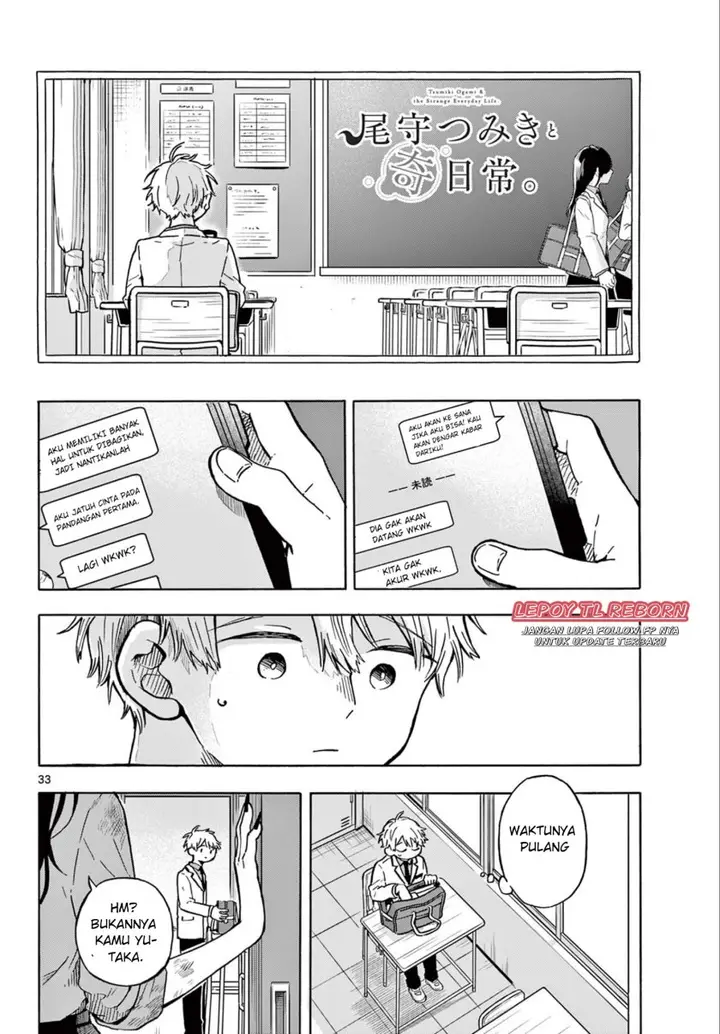 image-komik-ogami-tsumiki-to-kinichijou-chapter-1-31/55