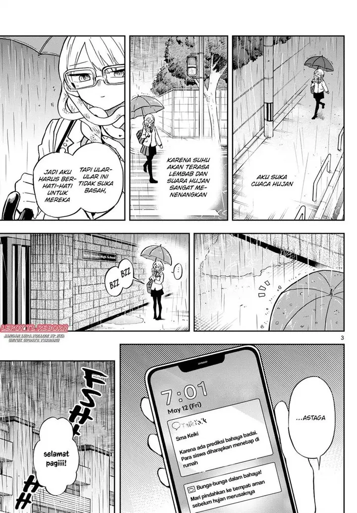image-komik-ogami-tsumiki-to-kinichijou-chapter-10-2/19