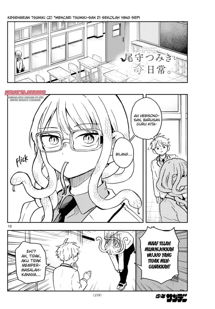 image-komik-ogami-tsumiki-to-kinichijou-chapter-10-9/19