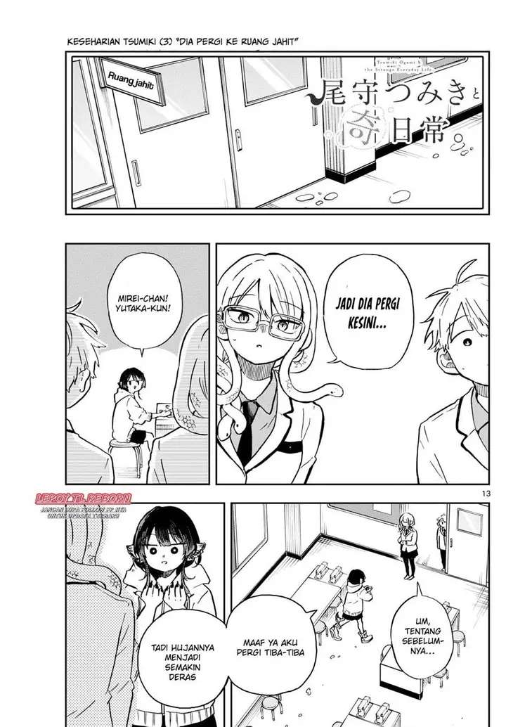 image-komik-ogami-tsumiki-to-kinichijou-chapter-10-12/19