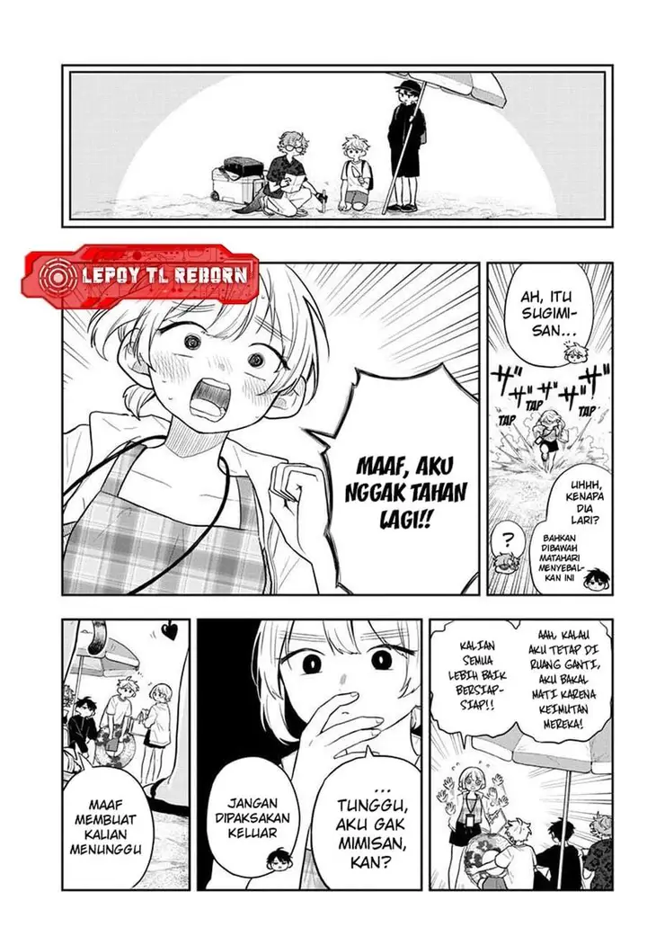 image-komik-ogami-tsumiki-to-kinichijou-chapter-100-2/18