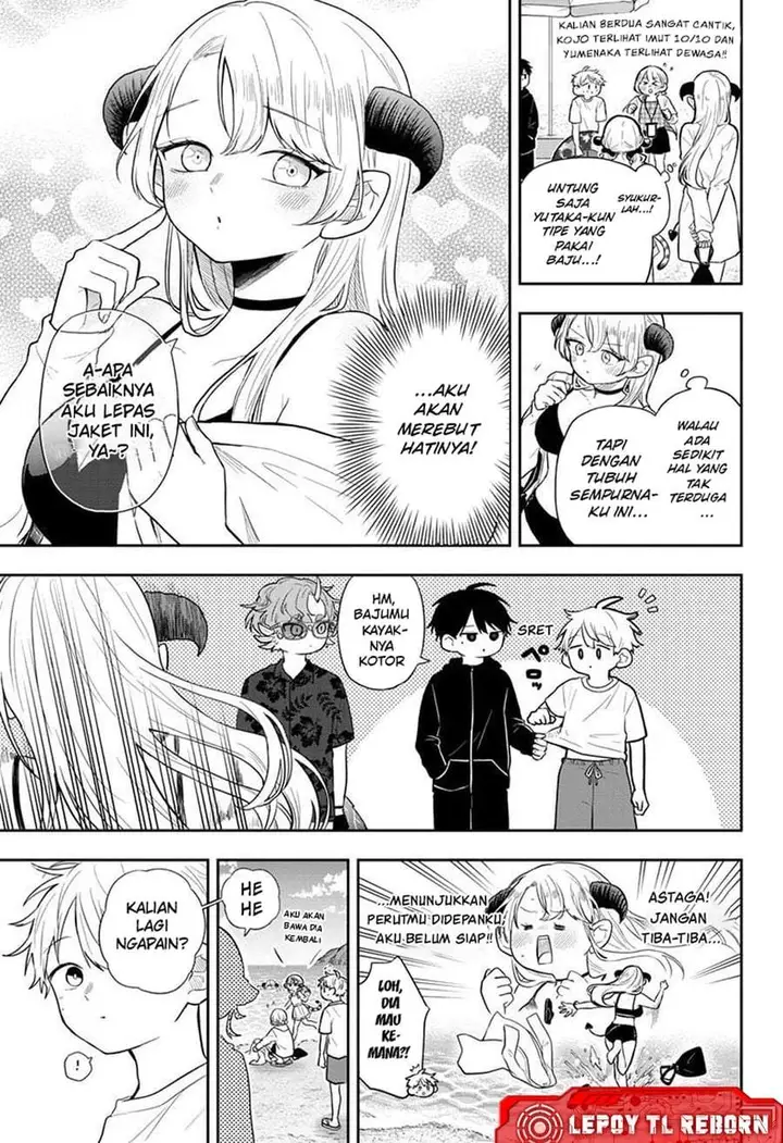 image-komik-ogami-tsumiki-to-kinichijou-chapter-100-4/18