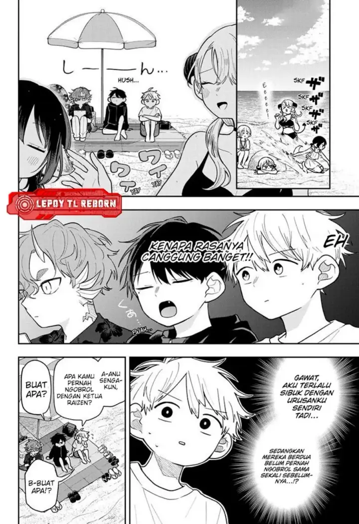 image-komik-ogami-tsumiki-to-kinichijou-chapter-102-1/19