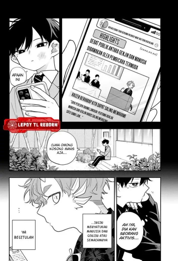 image-komik-ogami-tsumiki-to-kinichijou-chapter-102-3/19