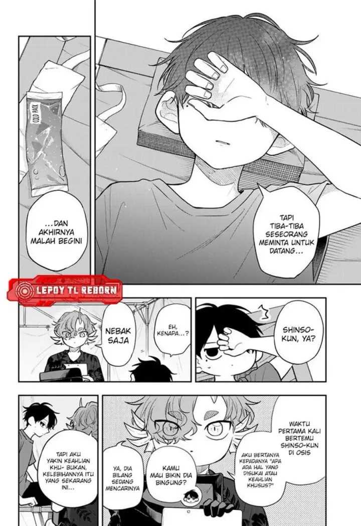 image-komik-ogami-tsumiki-to-kinichijou-chapter-102-11/19
